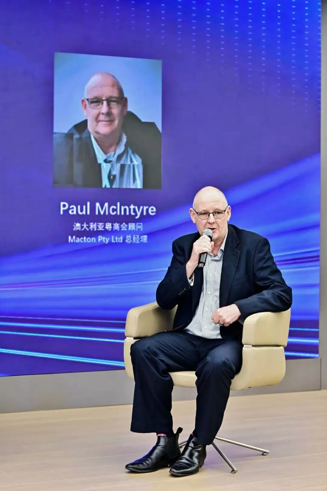 Paul Macantyle（企业投资顾问）