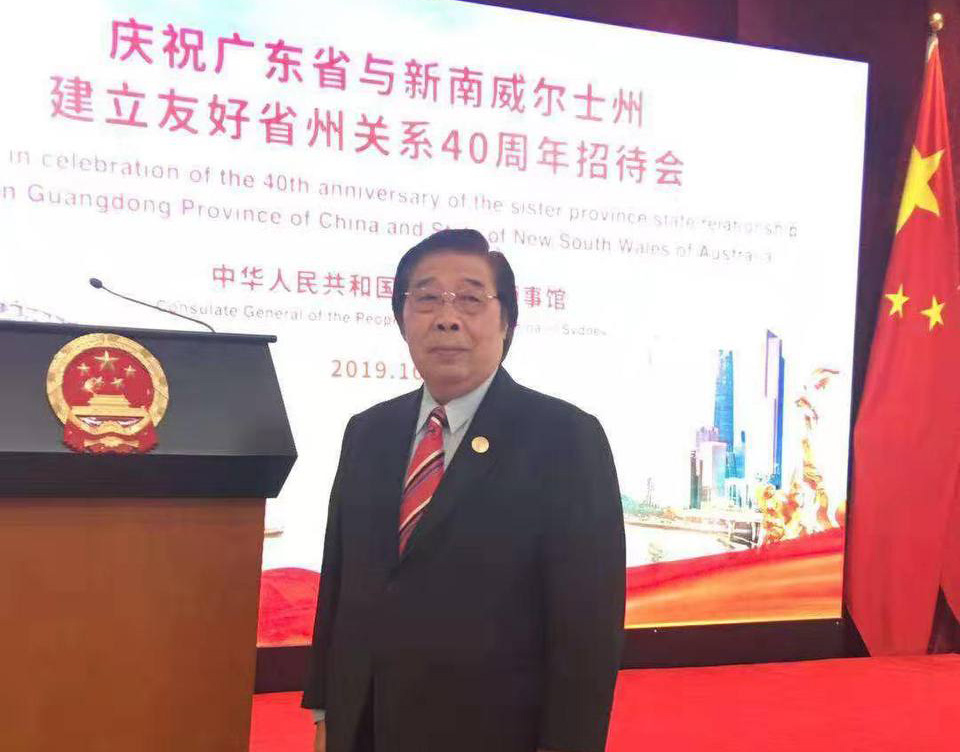 黄翼强先生｜ 澳大利亚粤商会   总理事长